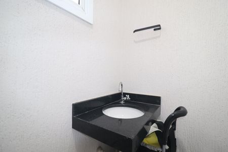 Apartamento à venda com 105m², 2 quartos e 2 vagasLavabo Cobertura