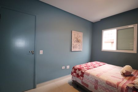 Apartamento à venda com 105m², 2 quartos e 2 vagasSuíte