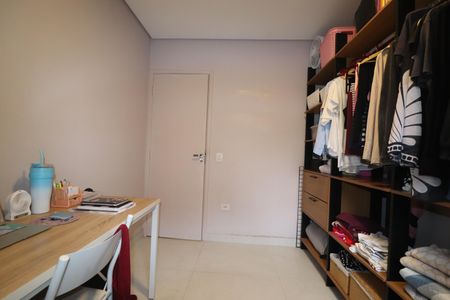Apartamento à venda com 105m², 2 quartos e 2 vagasQuarto 1