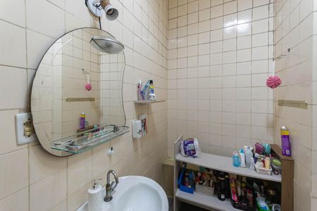 Apartamento à venda com 80m², 3 quartos e sem vagaBanheiro