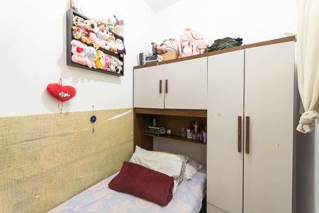 Apartamento à venda com 80m², 3 quartos e sem vagaQuarto de Serviço