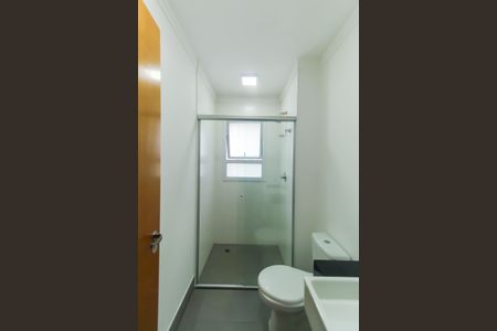 Apartamento à venda com 55m², 1 quarto e 2 vagasBanheiro