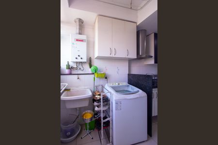 Apartamento à venda com 90m², 3 quartos e 1 vagaÁrea de Serviço