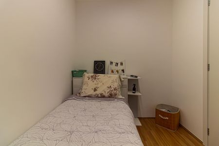 Apartamento à venda com 38m², 2 quartos e sem vagaQuarto 2