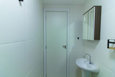 Apartamento à venda com 38m², 2 quartos e sem vagaBanheiro