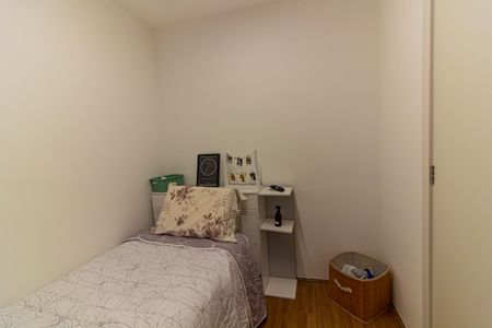 Apartamento à venda com 38m², 2 quartos e sem vagaQuarto 2