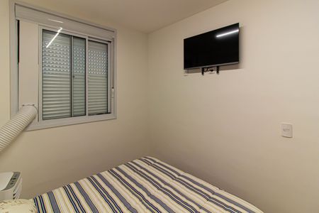 Apartamento à venda com 38m², 2 quartos e sem vagaQuarto 1