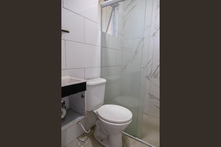 Casa para alugar com 60m², 2 quartos e sem vaga Casa para alugar com 60m², 2 quartos e sem vagaBanheiro