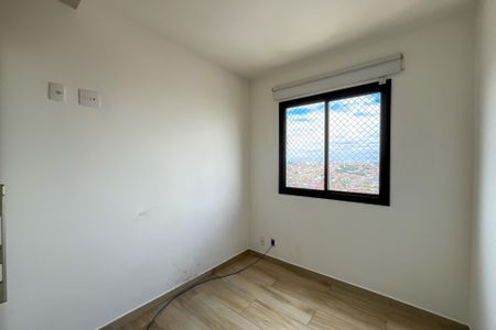 Apartamento à venda com 45m², 2 quartos e 1 vaga Apartamento à venda com 45m², 2 quartos e 1 vagaQuarto 1
