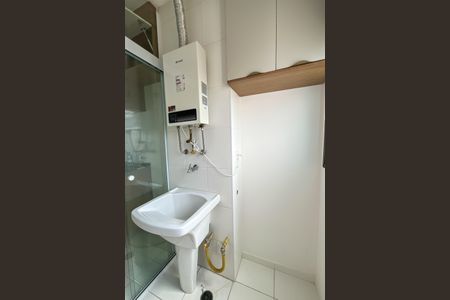 Apartamento à venda com 45m², 2 quartos e 1 vaga Apartamento à venda com 45m², 2 quartos e 1 vagaÁrea de Serviço