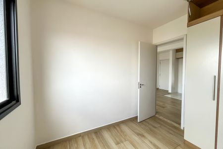 Apartamento à venda com 45m², 2 quartos e 1 vaga Apartamento à venda com 45m², 2 quartos e 1 vagaQuarto 1