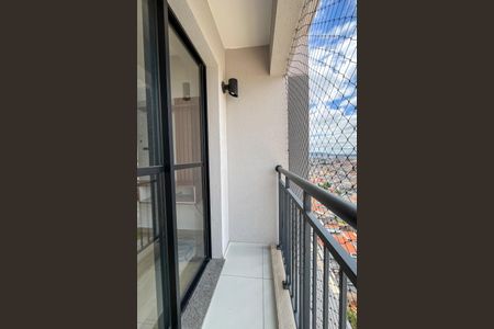 Apartamento à venda com 45m², 2 quartos e 1 vaga Apartamento à venda com 45m², 2 quartos e 1 vagaSacada