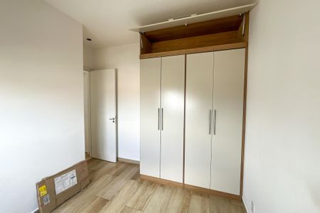 Apartamento à venda com 45m², 2 quartos e 1 vaga Apartamento à venda com 45m², 2 quartos e 1 vagaQuarto 2
