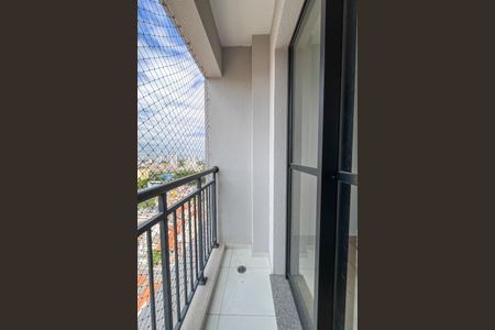 Apartamento à venda com 45m², 2 quartos e 1 vaga Apartamento à venda com 45m², 2 quartos e 1 vagaSacada