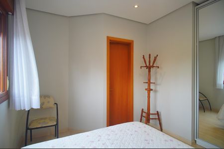 Apartamento à venda com 215m², 2 quartos e 2 vagasSuíte 2