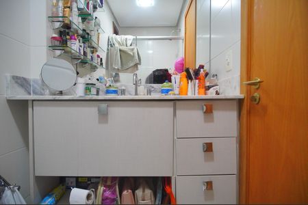 Apartamento à venda com 215m², 2 quartos e 2 vagasBanheiro da Suíte 1