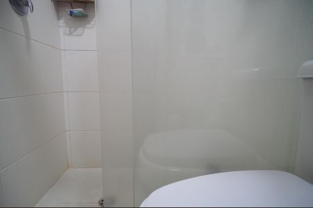 Apartamento à venda com 215m², 2 quartos e 2 vagasBanheiro da Suíte 1