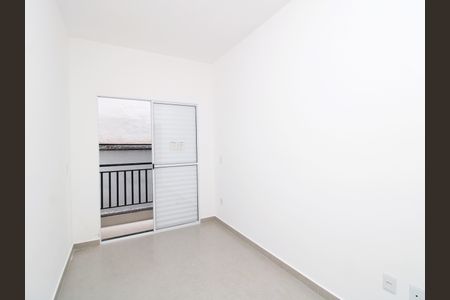 Apartamento para alugar com 48m², 2 quartos e 1 vagaQuarto 1