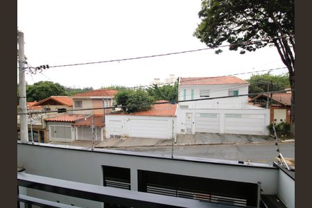 Apartamento para alugar com 45m², 1 quarto e sem vagaVista da Varanda