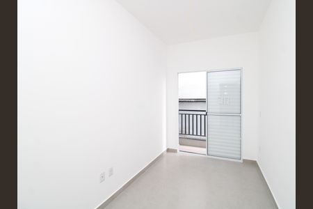 Apartamento para alugar com 42m², 2 quartos e 1 vagaQuarto 1