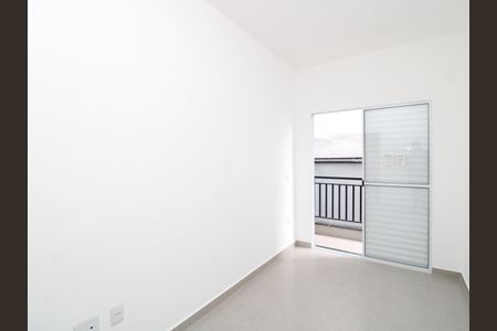 Apartamento para alugar com 42m², 2 quartos e 1 vagaQuarto 2