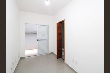 Apartamento para alugar com 42m², 2 quartos e 1 vagaSuíte