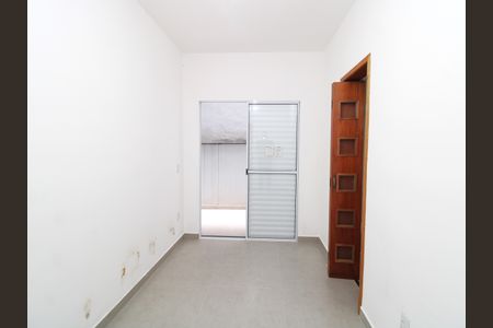 Apartamento para alugar com 42m², 2 quartos e 1 vagaSuíte