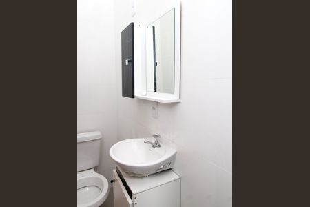 Apartamento para alugar com 42m², 2 quartos e 1 vagaBanheiro da Suíte