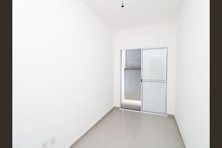 Apartamento para alugar com 42m², 2 quartos e 1 vagaQuarto 2