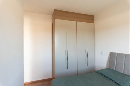 Apartamento à venda com 55m², 2 quartos e 1 vaga Apartamento à venda com 55m², 2 quartos e 1 vagaSuíte