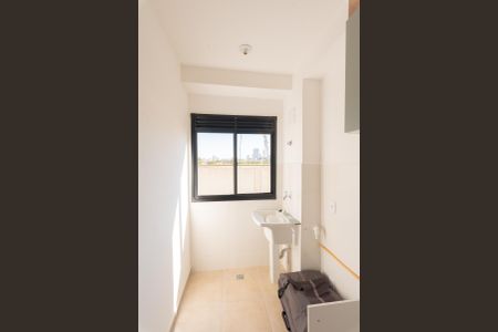 Apartamento à venda com 55m², 2 quartos e 1 vaga Apartamento à venda com 55m², 2 quartos e 1 vagaÁrea de Serviço