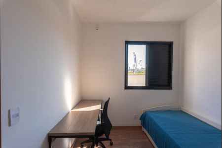 Apartamento à venda com 55m², 2 quartos e 1 vaga Apartamento à venda com 55m², 2 quartos e 1 vagaQuarto