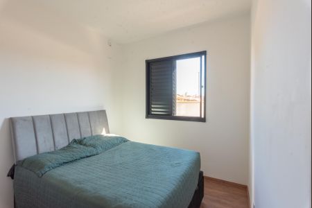 Apartamento à venda com 55m², 2 quartos e 1 vaga Apartamento à venda com 55m², 2 quartos e 1 vagaSuíte