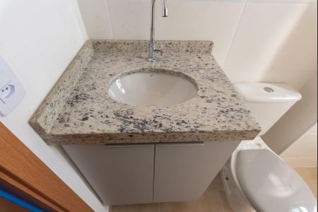 Apartamento à venda com 55m², 2 quartos e 1 vaga Apartamento à venda com 55m², 2 quartos e 1 vagaBanheiro