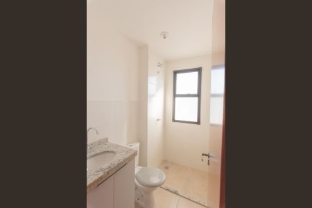 Apartamento à venda com 55m², 2 quartos e 1 vaga Apartamento à venda com 55m², 2 quartos e 1 vagaBanheiro