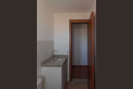 Apartamento à venda com 55m², 2 quartos e 1 vaga Apartamento à venda com 55m², 2 quartos e 1 vagaBanheiro da Suíte