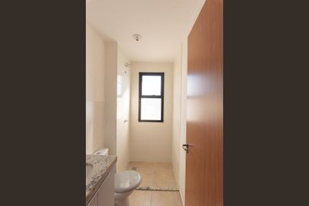 Apartamento à venda com 55m², 2 quartos e 1 vaga Apartamento à venda com 55m², 2 quartos e 1 vagaBanheiro
