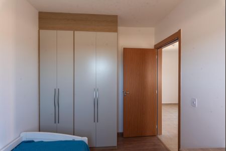 Apartamento à venda com 55m², 2 quartos e 1 vaga Apartamento à venda com 55m², 2 quartos e 1 vagaQuarto