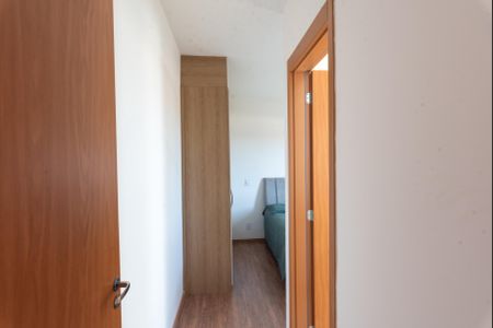 Apartamento à venda com 55m², 2 quartos e 1 vaga Apartamento à venda com 55m², 2 quartos e 1 vagaSuíte