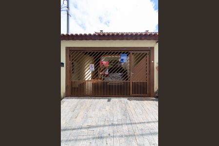 Casa à venda com 150m², 3 quartos e 2 vagas Casa à venda com 150m², 3 quartos e 2 vagasFachada