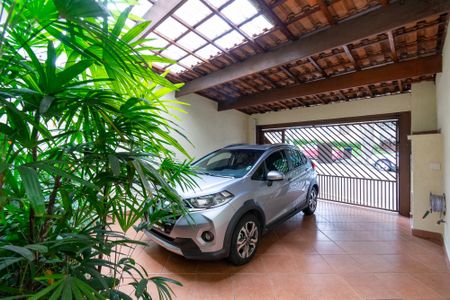 Casa à venda com 150m², 3 quartos e 2 vagas Casa à venda com 150m², 3 quartos e 2 vagasGaragem