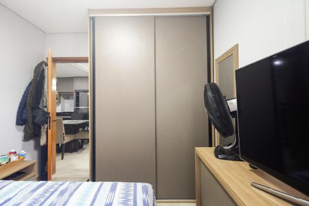 Apartamento à venda com 46m², 2 quartos e 1 vagaQuarto 2