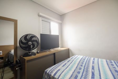 Apartamento à venda com 46m², 2 quartos e 1 vagaQuarto 2