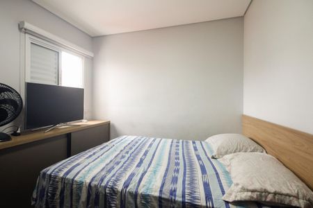Apartamento à venda com 46m², 2 quartos e 1 vagaQuarto 2