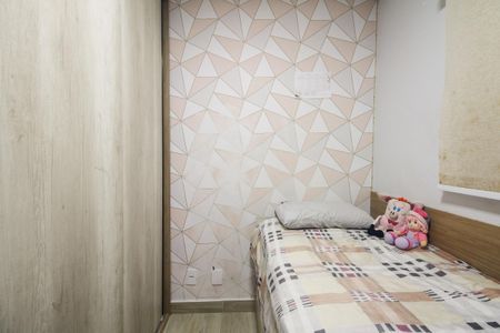 Apartamento à venda com 46m², 2 quartos e 1 vagaQuarto 1