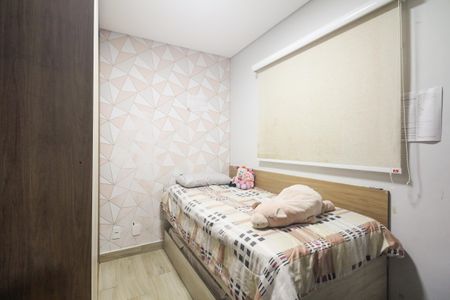 Apartamento à venda com 46m², 2 quartos e 1 vagaQuarto 1