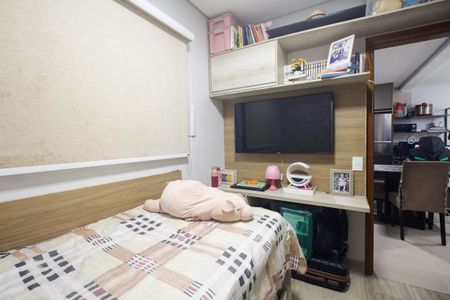 Apartamento à venda com 46m², 2 quartos e 1 vagaQuarto 1