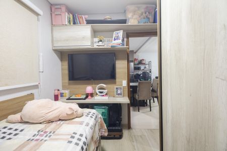 Apartamento à venda com 46m², 2 quartos e 1 vagaQuarto 1