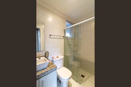 Apartamento à venda com 62m², 2 quartos e 1 vaga Apartamento à venda com 62m², 2 quartos e 1 vagaBanheiro