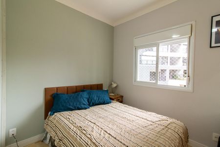 Apartamento à venda com 62m², 2 quartos e 1 vaga Apartamento à venda com 62m², 2 quartos e 1 vagaSuite